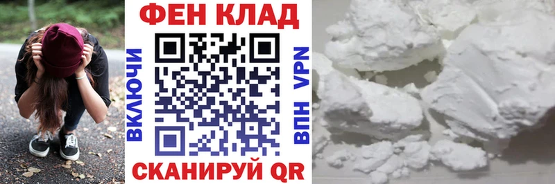 Купить закладки  Ухта  АМФЕТАМИН 98% 