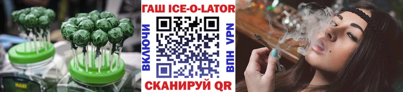 Купить закладки  Ухта  Еда ТГК конопля 