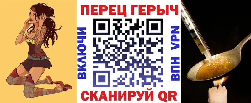 Купить закладки  Ухта  ГЕРОИН Афган 