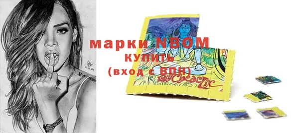 mix Краснотурьинск