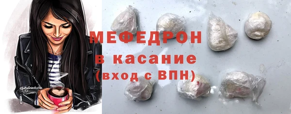 mix Краснотурьинск