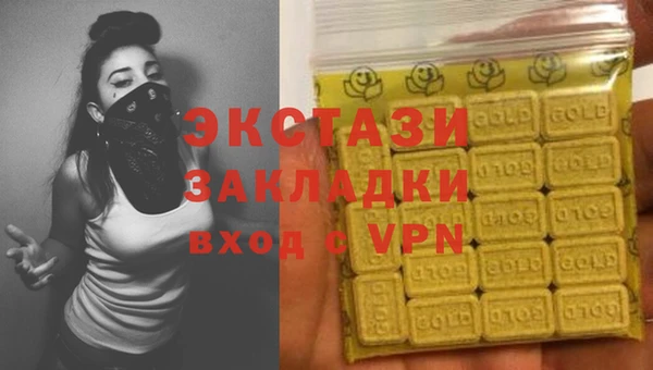 mix Краснотурьинск