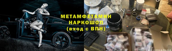 mix Краснотурьинск
