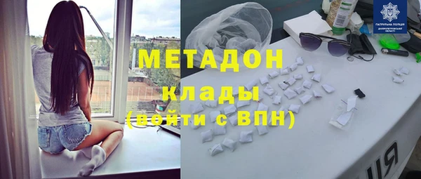 mix Краснотурьинск