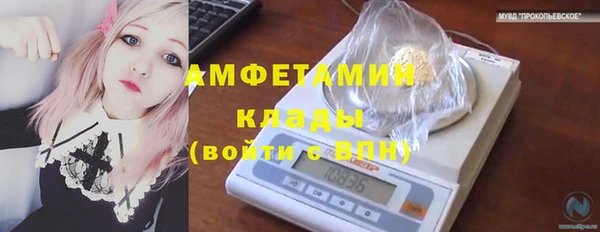 mix Краснотурьинск
