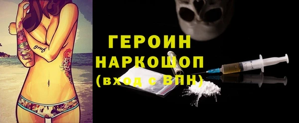 mix Краснотурьинск