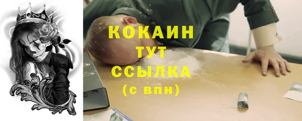 mix Краснотурьинск