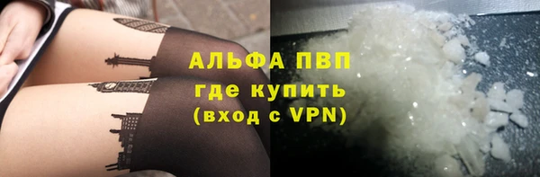 mix Краснотурьинск