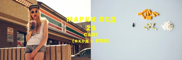 mix Краснотурьинск