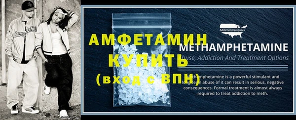 mix Краснотурьинск