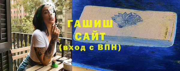 mix Краснотурьинск