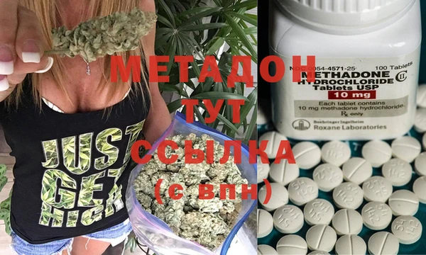 mix Краснотурьинск