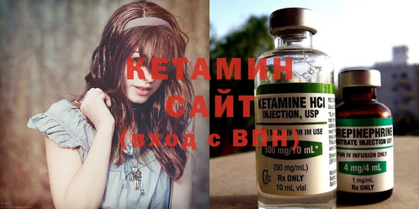 mix Краснотурьинск