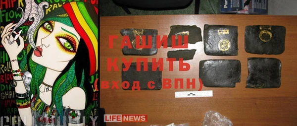 mix Краснотурьинск