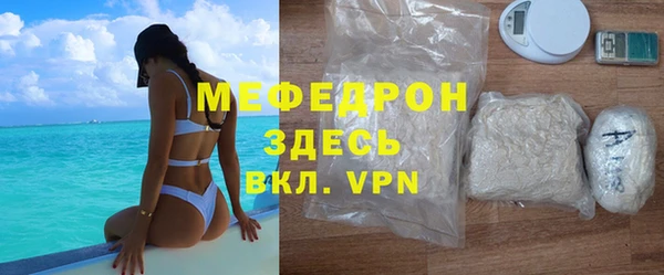 mix Краснотурьинск