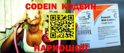каннабис Кандалакша