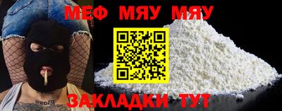 каннабис Кандалакша