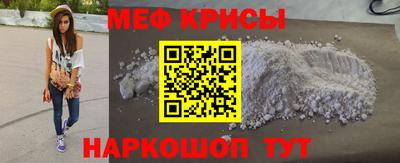 mdma Камышлов