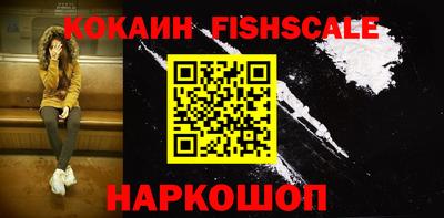 mdma Камышлов