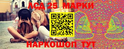каннабис Кандалакша