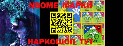 mdma Камышлов