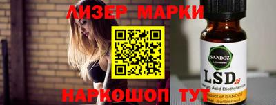 таблы Канаш