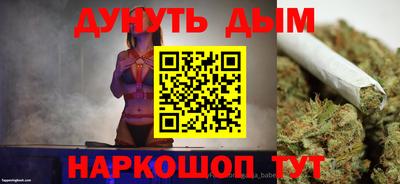 mdma Камышлов