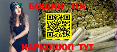 таблы Канаш