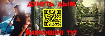 mdma Камышлов