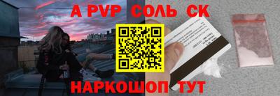 кокаин колумбия Кимры