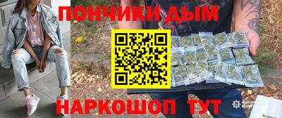 mdma Камышлов