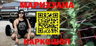 таблы Канаш