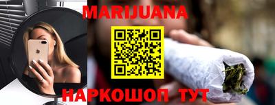 mdma Камышлов