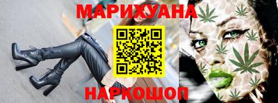 каннабис Кандалакша