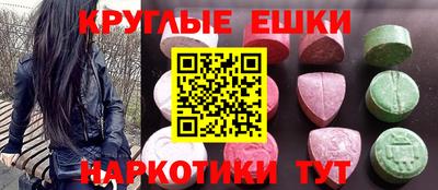 каннабис Кандалакша