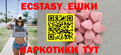 каннабис Кандалакша