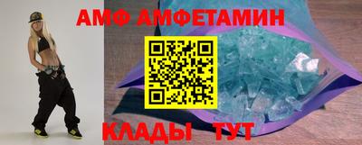 mdma Камышлов