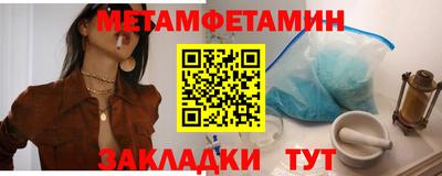 каннабис Кандалакша