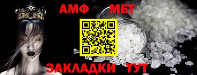 каннабис Кандалакша
