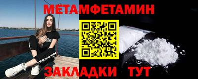 каннабис Кандалакша
