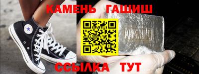 mdma Камышлов