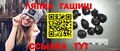 mdma Камышлов