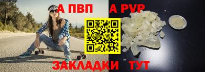 mdma Камышлов