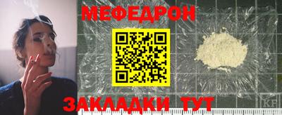 кокаин колумбия Кимры