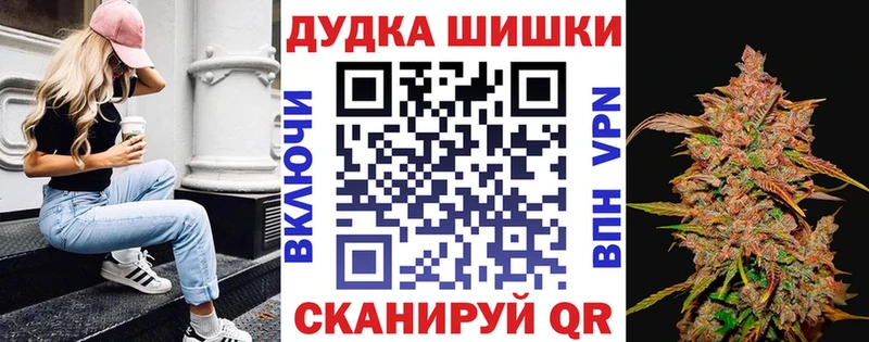 Купить закладки  Ухта  Марихуана ГИДРОПОН 
